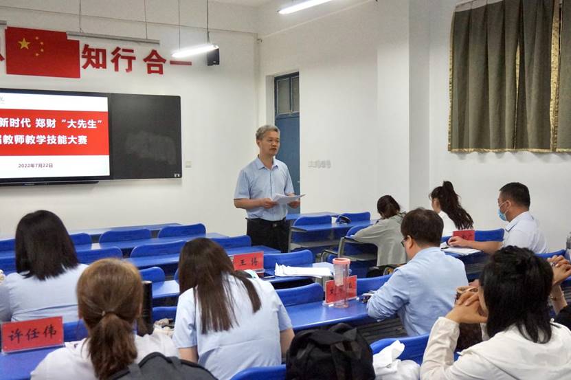 8BE01895ED67759DC4FB55B33EC16BEF