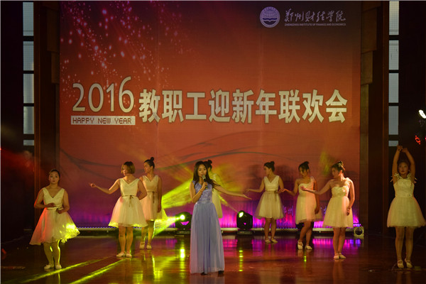 物流学院歌曲《热带雨林》