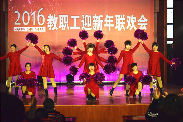 行政分工会集体舞《跳到北京》