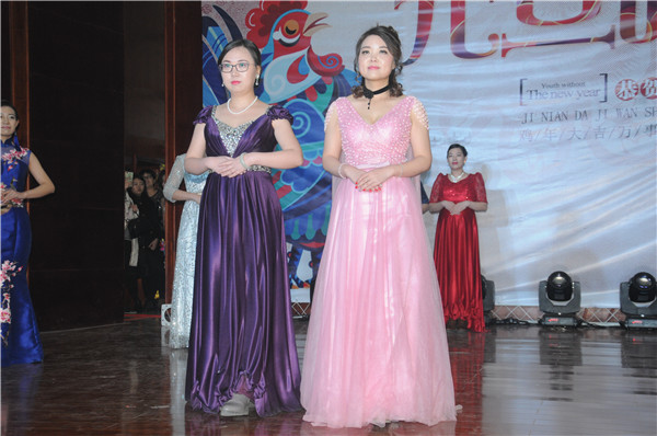 会计学院分工会 走秀《炫彩凤羽贺吉年》