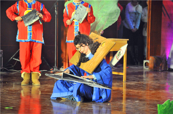 艺术学院舞台剧《对影成三人》