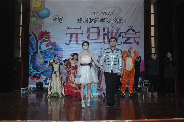 电子商务学院分工会 情景剧《灰姑娘》