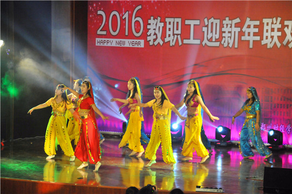 电子商务学院舞蹈串烧