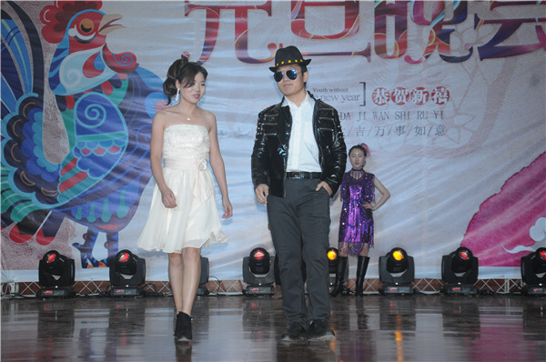 会计学院分工会 走秀《炫彩凤羽贺吉年》