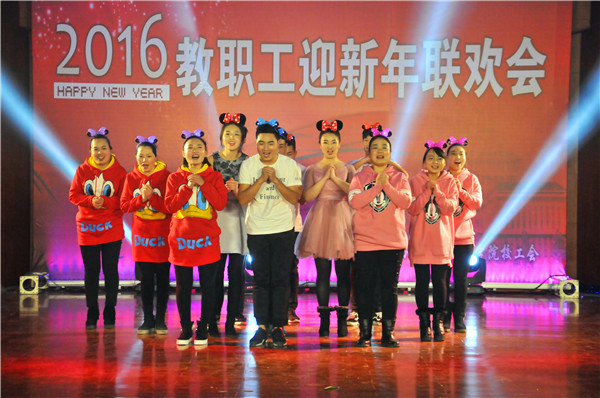 互联网金融学院舞蹈串烧