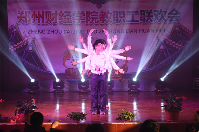 电子商务学院分工会 舞蹈《群魔乱舞》