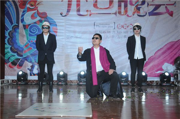 土木工程学院分工会 情景剧《据说很精彩》