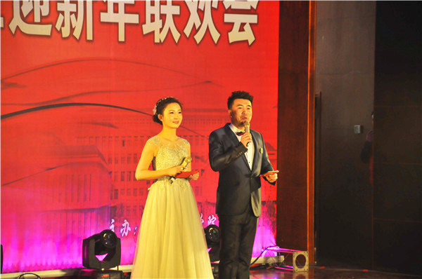 师哥靓妹主持人