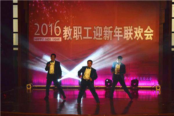 信息工程学院歌曲《对你爱不完》