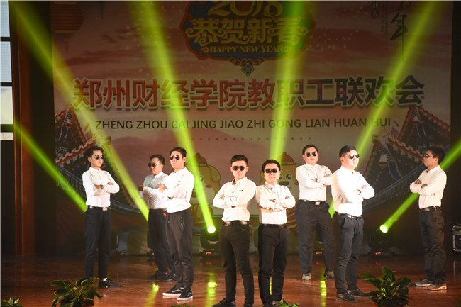 电子商务学院分工会 舞蹈《群魔乱舞》