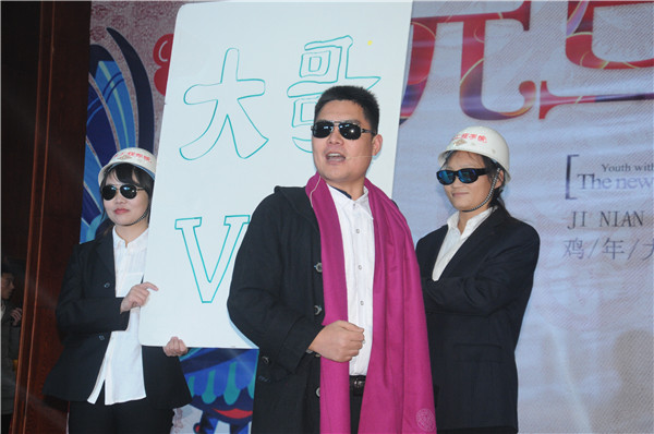 土木工程学院分工会 情景剧《据说很精彩》