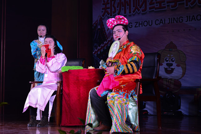 电子商务学院分工会 小品《后宫甄嬛传》