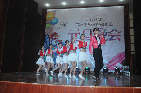 艺术设计学院分工会 歌伴舞《站台》