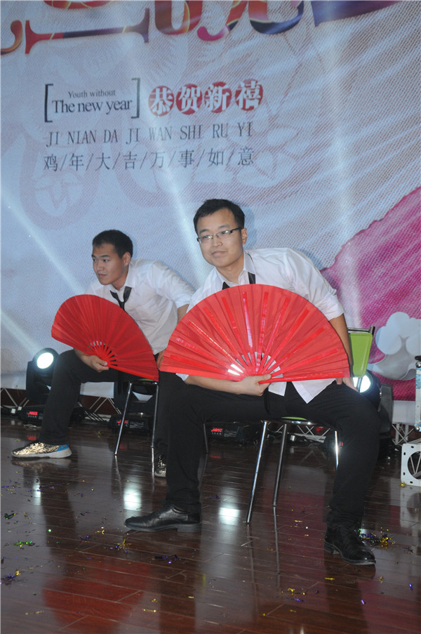 公共基础教学分工会 舞蹈《青花瓷》